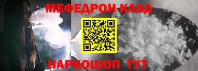 СК Лениногорск