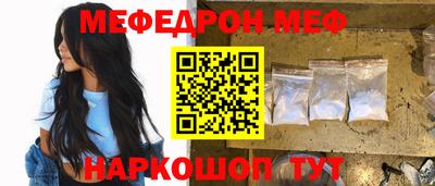 jwh Ленинск-Кузнецкий