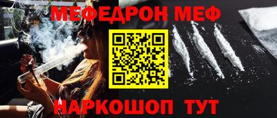 jwh Ленинск-Кузнецкий