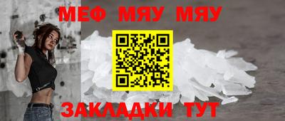 дурь Лесной