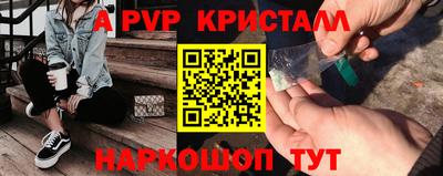 jwh Ленинск-Кузнецкий