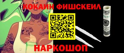 СК Лениногорск