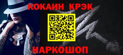 СК Лениногорск