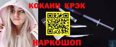 СК Лениногорск