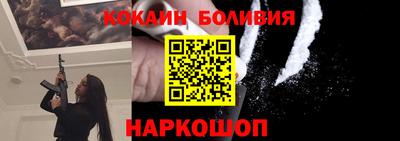 СК Лениногорск