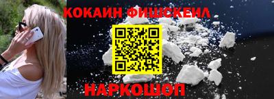 СК Лениногорск