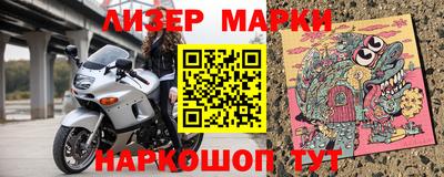 СК Лениногорск