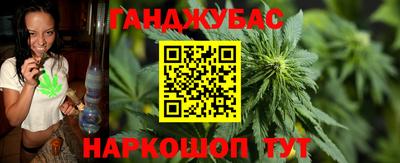 СК Лениногорск