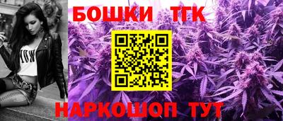 дурь Лесной