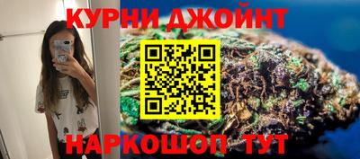 jwh Ленинск-Кузнецкий
