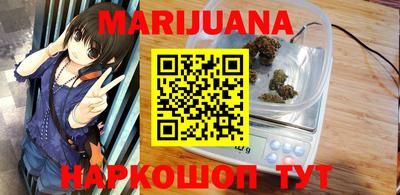 дурь Лесной