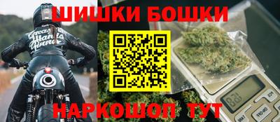 дурь Лесной