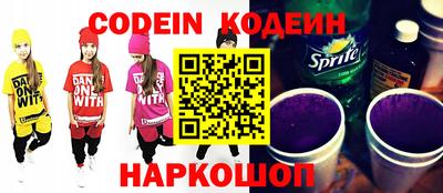 дурь Лесной