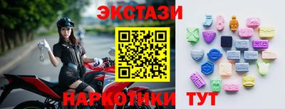 дурь Лесной