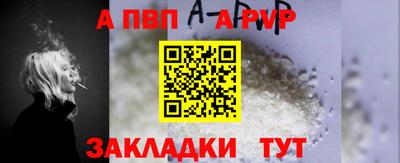 jwh Ленинск-Кузнецкий