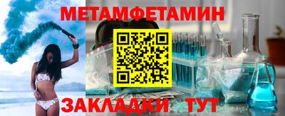 СК Лениногорск