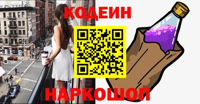 jwh Ленинск-Кузнецкий