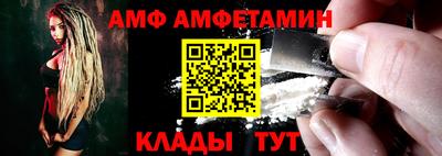 СК Лениногорск