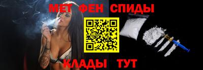 дурь Лесной