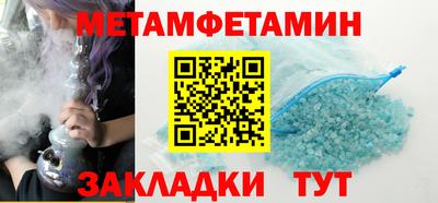 jwh Ленинск-Кузнецкий