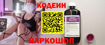 дурь Лесной