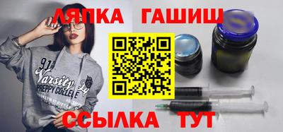 СК Лениногорск
