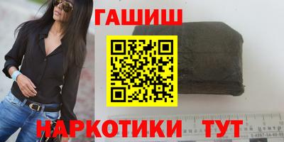 jwh Ленинск-Кузнецкий