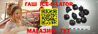 СК Лениногорск