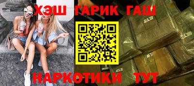 jwh Ленинск-Кузнецкий
