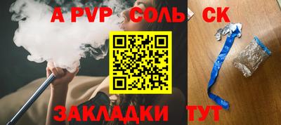 мдпв Кудымкар