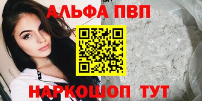 jwh Ленинск-Кузнецкий