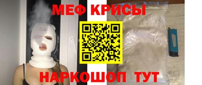 дурь Лесной