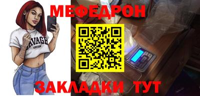 дурь Лесной